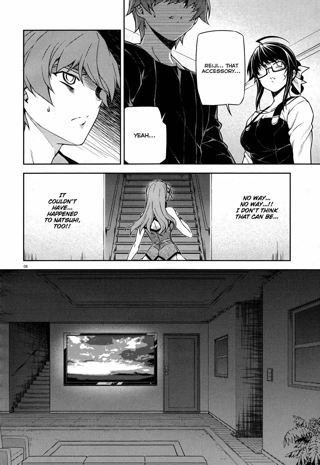 ReBirth The Lunatic Taker Chapter 14 8